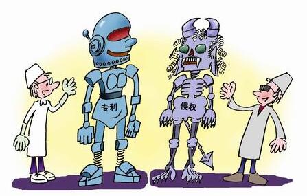 區域性獨占實施許可(kě)的(de)被許可(kě)人(rén)對許可(kě)實施地(dì)域範圍外的(de)侵權行(xíng)爲不能(néng)主張訴訟權利