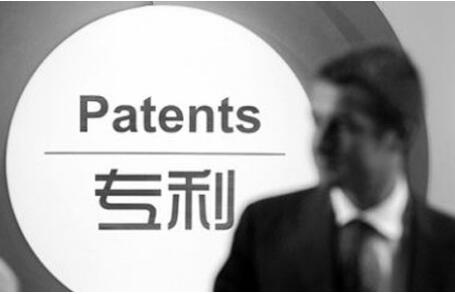 萬通精細化工(gōng)專利權無效再審民(mín)事裁定書(shū)