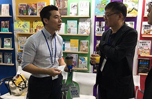 台灣館版權人(rén)首次進駐韓國