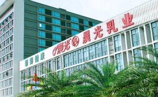 晨光(guāng)乳業(yè)商标疑似被侵權