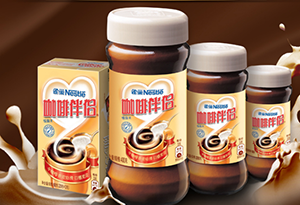 雀巢訴後谷惡意傍商标，索賠百萬元