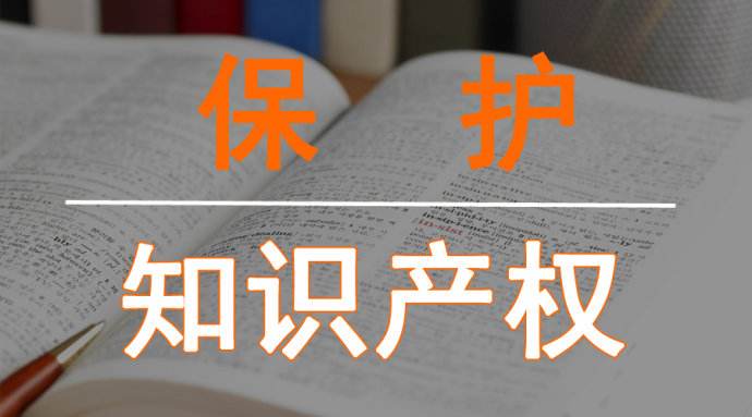 爲打擊商标侵權行(xíng)爲江蘇三級聯動開(kāi)展汽配市場(chǎng)專項整治