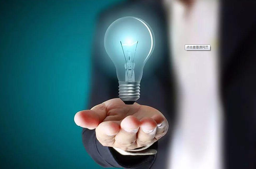 “莆田鞋”集體商标培育計(jì)劃和(hé)全國首個(gè)“建築安全鞋”團體标準正式發布